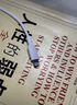ANKER安克【MFi認(rèn)證】蘋果充電線適用iphoneXR/11/12/13/14充電器3Atype-c轉(zhuǎn)Lightning快充數(shù)據(jù)線0.9m白 曬單實(shí)拍圖