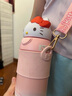 象普（SHINPUR）兒童保溫杯便攜帶吸管女生316水杯學(xué)生上學(xué)開學(xué)季吸管杯 曬單實(shí)拍圖