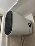 歐派（OPPEIN）【上門(mén)安裝】扁桶熱水器電熱WIFI/遙控控制智能節能家用3200w速熱儲水式超薄雙膽衛生間 【80L】3000W-智能紅外遙控器 曬單實(shí)拍圖