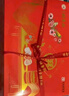 北京稻香村糕點點心北京特產(chǎn)禮盒送禮團購 點點心意三禾糕點禮盒1550g 曬單實拍圖