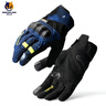 怪獸公園（MONSTER PARK）摩托車(chē)騎行手套防水保暖冬季碳纖維機車(chē)賽車(chē)騎士手套男女可觸屏 藍色 2XL 曬單實(shí)拍圖