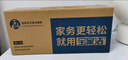 寶家潔一次性馬桶刷套裝可拋式洗廁所刷子長(zhǎng)柄衛(wèi)生間清潔神器16個(gè)刷頭 曬單實(shí)拍圖