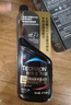雪佛龍（Chevron）特勁TCP深度清潔型 添加劑燃油寶 470ML*雙瓶裝 燃油寶除積碳 曬單實(shí)拍圖