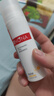 薇諾娜清透防曬乳50g SPF48PA+++溫和清爽免卸防曬霜【臨期清倉(cāng)】 曬單實(shí)拍圖