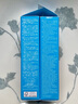 安熱沙（Anessa）小金瓶防曬乳90ml*2雙支裝安耐曬防曬霜女士SPF50+七夕情人節(jié)禮物 曬單實(shí)拍圖