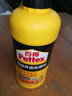 百得（Pattex）德國漢高MI30基膜墻紙墻固界面劑膩子粉膠水性環(huán)保多功能型1kg 曬單實拍圖