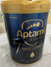 愛他美（Aptamil）ESSENSIS奇跡藍罐 HMO 兒童配方奶粉 4段(3歲以上) 900g 曬單實拍圖