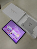 HUAWEI MatePad 11.5 S 柔光版 2025 華為平板電腦 2.8K超清云晰柔光屏學(xué)生學(xué)習(xí)WIFI 12GB+256GB 羽砂紫 曬單實(shí)拍圖