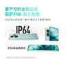 小米 REDMI Note14 5G 國家補(bǔ)貼 金剛品質(zhì) 5110mAh大電量 大光圈超感相機(jī) 8GB+128GB 星輝白 紅米手機(jī) 曬單實(shí)拍圖