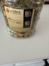 朕皇北京同仁堂胎菊菊花茶胎菊茶白菊花蕾泡水涼茶養(yǎng)生花草茶125g/罐 曬單實(shí)拍圖