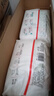 嬰芽（YINGYA）拉拉褲XXXL碼2包84片【16-18kg】嬰兒超薄干爽尿不濕透氣尿褲 曬單實拍圖