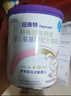 紐康特 特殊醫(yī)學(xué)用途嬰兒 氨基酸配方食品 0-12月適用 400g 曬單實拍圖