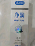 杜蕾斯（durex）凈潤人體醫(yī)用潤滑液60ml 夫妻用潤滑油房事免洗可舔 潤滑劑高潮液 曬單實拍圖