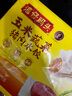 灣仔碼頭大白菜豬肉水餃1320g66只早餐速食半成品面點(diǎn)速凍餃子 曬單實(shí)拍圖