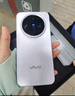 vivo X200 Pro mini 12GB+256GB 直白 國(guó)家補(bǔ)貼6.31英寸纖薄小直屏 蔡司超級(jí)長(zhǎng)焦 5700mAh藍(lán)海電池手機(jī) 曬單實(shí)拍圖