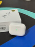【2025首發(fā) 原裝耳機(jī)】藍(lán)牙耳機(jī)無線適配蘋果AirPodsPro2主動(dòng)降噪 【2025新款pro2正版頂配|無損音質(zhì)】 原裝主動(dòng)降噪+滑動(dòng)調(diào)音+靈動(dòng)島彈窗 曬單實(shí)拍圖