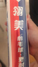 翎美翎美F系列高端羽毛球F9耐打鵝毛球飛行穩(wěn)定12只裝俱樂部比賽用F7 F9 鵝駝背 1筒 77速 曬單實拍圖