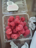 果蜜美云南怡顆莓紅樹(shù)莓鮮果孕婦水果覆盆子稀有熱帶新鮮大樹(shù)梅順豐二盒 2盒特大果 125g/盒順豐冷運 曬單實(shí)拍圖