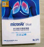 科德寶空調(diào)濾芯濾清器CF064(適用歐藍(lán)德/JA60/QX56/FX35帕杰羅/翼神) 曬單實拍圖