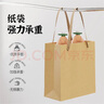 登比牛皮紙禮品包裝袋加厚手提包裝紙袋生日禮物伴手禮袋兒童節(jié)禮物袋 曬單實拍圖