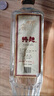 武后鄉(xiāng)老酒綿竹特曲酒陳年52度糧食白酒好喝一整箱批發(fā)濃香型白酒 52度 500mL 6瓶 整箱裝 曬單實(shí)拍圖