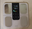 沃萊（ICOMON）彩屏智能體脂秤體重秤電子秤家用精準稱(chēng)體重家用體脂稱(chēng)高精度人體減肥秤 白色-電池款 【升級觸控智慧彩屏測脂更便捷】 曬單實(shí)拍圖