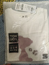 唐獅夏季新款情侶史努比圓領(lǐng)短袖T恤TB 女款/本白 M 曬單實(shí)拍圖