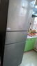 美的（Midea）238升家用小冰箱小型三開門風(fēng)冷無霜變頻一級能效節(jié)能輕音凈味保鮮宿舍租房電冰箱國補20% 【238L高性價比】MR-249WTPE 曬單實拍圖