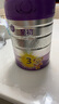 a2至初 3段奶粉嬰幼兒配方奶粉1-3歲850g三段奶粉乳鐵蛋白 曬單實(shí)拍圖