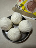 蒸籠頭無抗鮮肉包200g*2袋共8個 兒童速食營養(yǎng)早餐 速凍鮮汁肉包子 曬單實拍圖