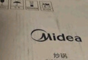 美的（Midea）不粘鍋炒鍋 平底炒菜鍋牛排煎鍋電磁爐燃?xì)庠钔ㄓ蒙儆蜔熂矣脧N具 曬單實(shí)拍圖
