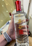 豐谷精品特曲  濃香型白酒 四川白酒口糧酒 送禮自飲聚會 52度 500mL 2瓶 雙瓶裝 曬單實拍圖