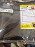 得力(deli) 36枚34*73mm紅框不干膠標(biāo)簽貼紙便利貼自粘性標(biāo)貼姓名貼 7186開學(xué)禮物 曬單實(shí)拍圖