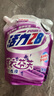 活力28洗衣液2kg 衣物去漬去污持久留香型 袋裝補充裝家庭裝 整箱批發(fā) 活力28薰衣草洗衣液2kg 曬單實拍圖