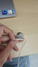 SUPER TFZ MY LOVE 錦瑟香也 耳機監(jiān)聽入耳式HIFI有線耳機Type-c接口監(jiān)聽游戲電競耳機發(fā)燒舞臺耳返 炫彩透【type-c帶麥1.2米版】 曬單實拍圖