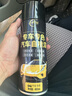 仆旅汽車自噴漆漆面劃痕修復(fù)專用神器手噴漆修補(bǔ)漆面通用黑+補(bǔ)漆筆 曬單實(shí)拍圖