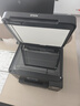 愛(ài)普生（EPSON）L6279 商用墨倉式彩色無(wú)線(xiàn)多功能一體機 工業(yè)（打印 復印 掃描 wifi 有線(xiàn) 自動(dòng)輸稿器）企業(yè)業(yè)務(wù) 曬單實(shí)拍圖