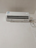 華凌空調(diào) 大1.5匹新一級能效 超省電pro變頻冷暖空調(diào)掛機 KFR-35GW/N8HA1Ⅲ-P 以舊換新家電國家補貼 曬單實拍圖