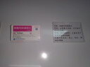 [戈瑞特]甲磺酸侖伐替尼膠囊 4mg*30粒 2盒裝 現(xiàn)貨銷售 曬單實拍圖
