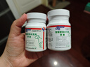 摩登狗腎康粉 腎透高磷血癥急慢性腎衰竭尿毒癥降磷減少寵物狗貓 摩登狗腎康粉 50g/瓶 曬單實(shí)拍圖