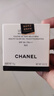 香奈兒（Chanel）新品黑氣墊米色果凍氣墊粉底B10遮瑕新版bb霜持妝清透提亮膚色 B20替換裝（自然色） 曬單實(shí)拍圖