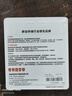 閃客CF卡發(fā)那科工業(yè)用加工中心數(shù)控機(jī)床三菱法蘭克加工中心CNC加工中心cf存儲卡內(nèi)存卡 【2G】工業(yè)級專用CF卡 官方標(biāo)配 曬單實(shí)拍圖
