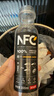 農(nóng)夫山泉NFC橙汁果汁飲料100%鮮果冷壓榨 橙子冷壓榨300ml*10瓶禮盒 曬單實(shí)拍圖