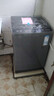 TCL 10KG水旋風(fēng)·變頻三動(dòng)力波輪洗衣機(jī)V6 Pro 直驅(qū)電機(jī) 抗菌除螨 家用大容量 波輪洗衣機(jī) 以舊換新 B100V6-DP 曬單實(shí)拍圖