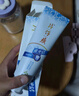 片仔癀牙膏瓷光潔牙膏清新口氣牙齒光澤潔凈去牙漬煙漬清蓮薄荷155g 曬單實(shí)拍圖