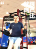 安德瑪（Under Armour）長(cháng)袖T恤男裝士 26春季新款速干運動(dòng)跑步健身服半拉鏈訓練緊身上衣 快干-半高領(lǐng)修身款-建議拍大一碼-黑色 M (170) 曬單實(shí)拍圖