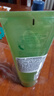 自然樂(lè)園（Nature Republic）蘆薈膠貼貼霜妝前補(bǔ)水曬后修護(hù)b5保濕乳液面霜蘆薈凝膠250ml 曬單實(shí)拍圖