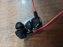 漫步者（EDIFIER）HECATE雙擎入耳式HiFi級雙動(dòng)圈四核音樂電影有線耳機(jī)type-c麥克風(fēng)電腦電競游戲吃雞耳塞耳麥黑紅色 曬單實(shí)拍圖