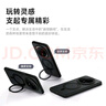 W&P適用華為Mate70pro手機(jī)殼優(yōu)享版mate70pro+支點(diǎn)殼Pro保護(hù)套支架磁吸二合一防摔磨砂男女【墨黑】wp 曬單實(shí)拍圖
