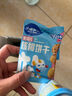 小鹿藍(lán)藍(lán)菠菠莓莓寶寶餅干菠菜草莓味兒童零食卡通餅干蔬菜兒童餅干108g 曬單實(shí)拍圖